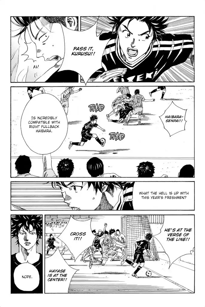 Days Chapter 67 page 7 - Chapter 67: You Guys Don't Know Either