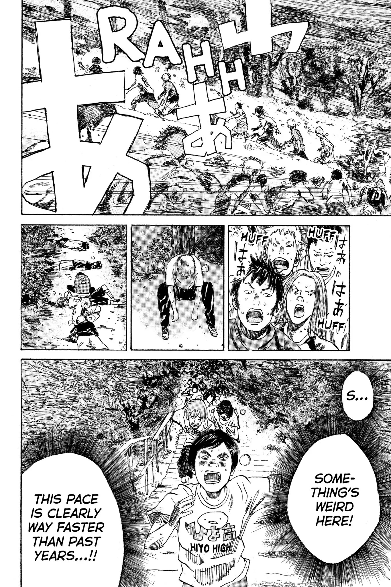 Days Chapter 7 page 12 - Chapter 7: Vol.2 7th day: Training Camp (1)