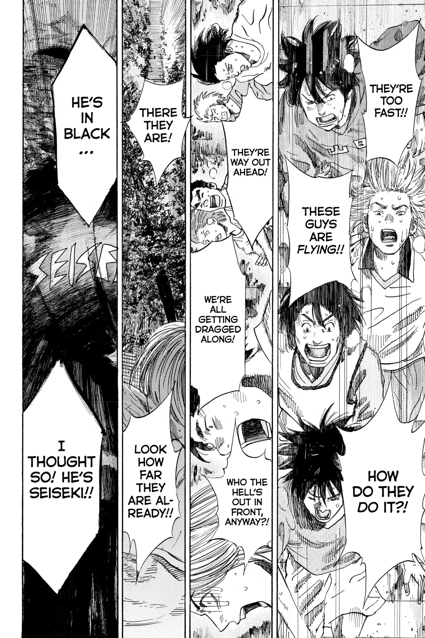Days Chapter 7 page 14 - Chapter 7: Vol.2 7th day: Training Camp (1)