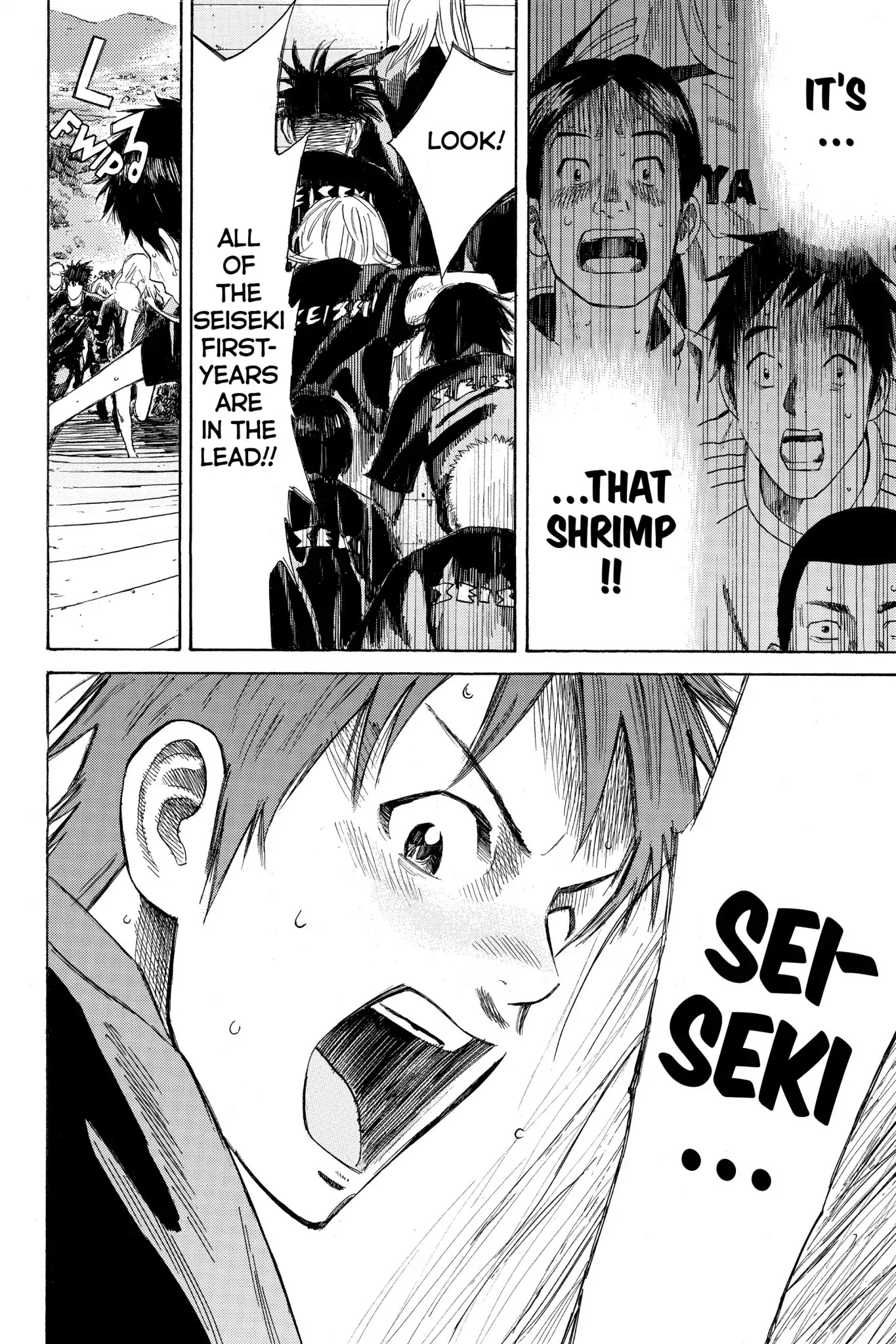 Days Chapter 7 page 17 - Chapter 7: Vol.2 7th day: Training Camp (1)