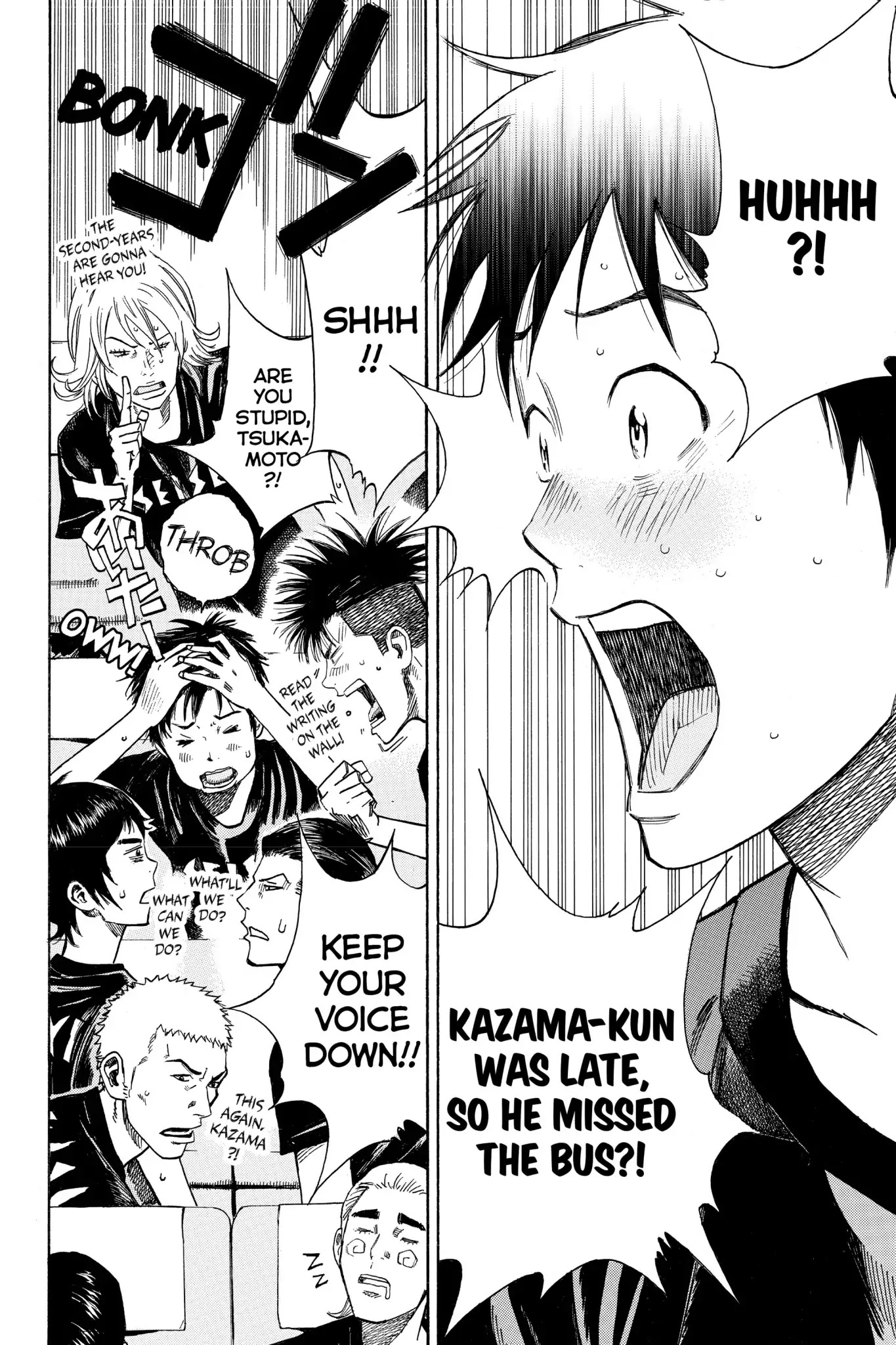 Days Chapter 7 page 2 - Chapter 7: Vol.2 7th day: Training Camp (1)