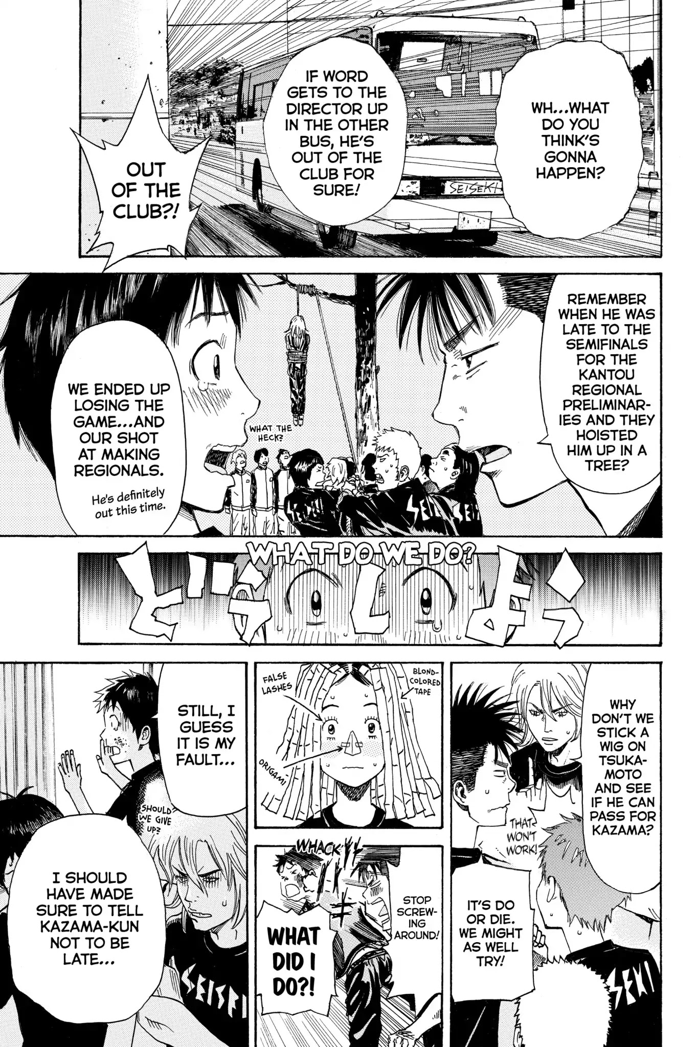 Days Chapter 7 page 3 - Chapter 7: Vol.2 7th day: Training Camp (1)