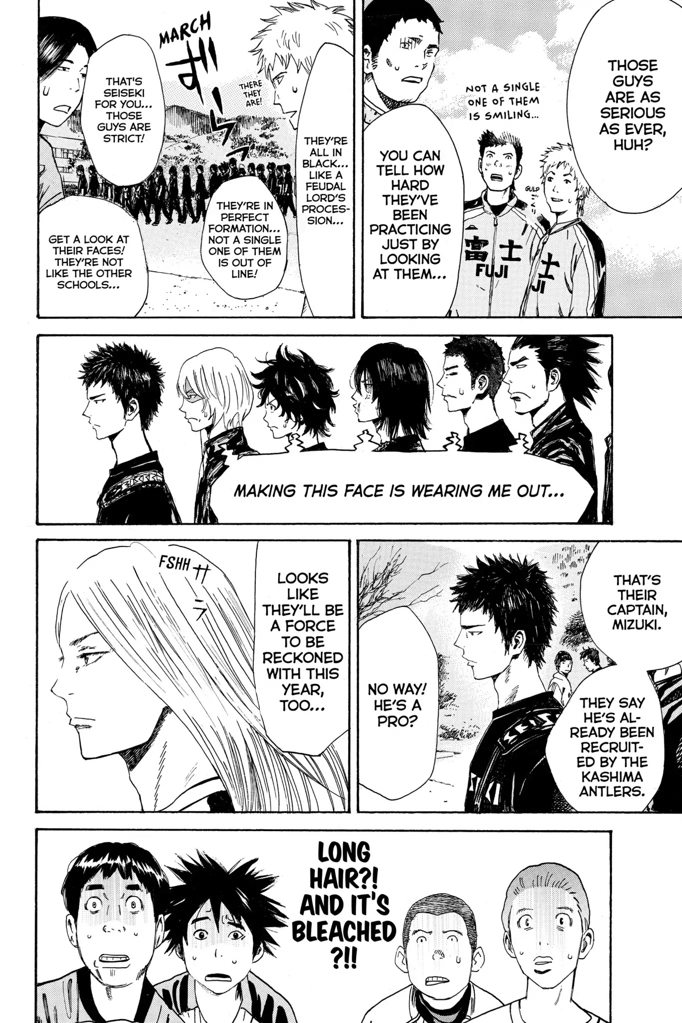 Days Chapter 7 page 6 - Chapter 7: Vol.2 7th day: Training Camp (1)