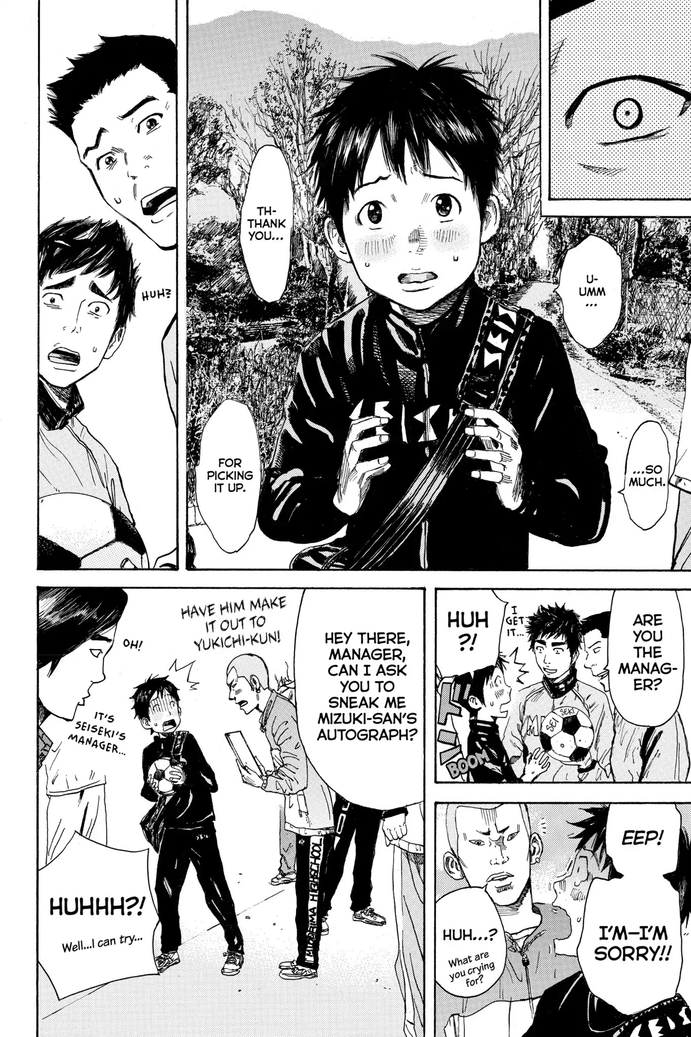 Days Chapter 7 page 8 - Chapter 7: Vol.2 7th day: Training Camp (1)