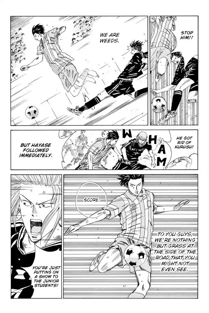 Days Chapter 71 page 17 - Chapter 71: Weeds