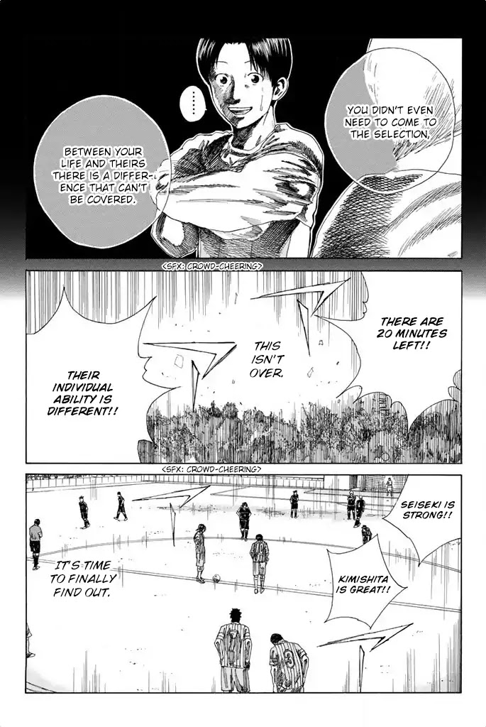 Days Chapter 71 page 3 - Chapter 71: Weeds