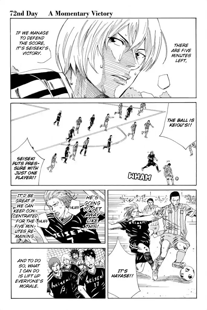 Days Chapter 72 page 2 - Chapter 72: A Momentary Victory
