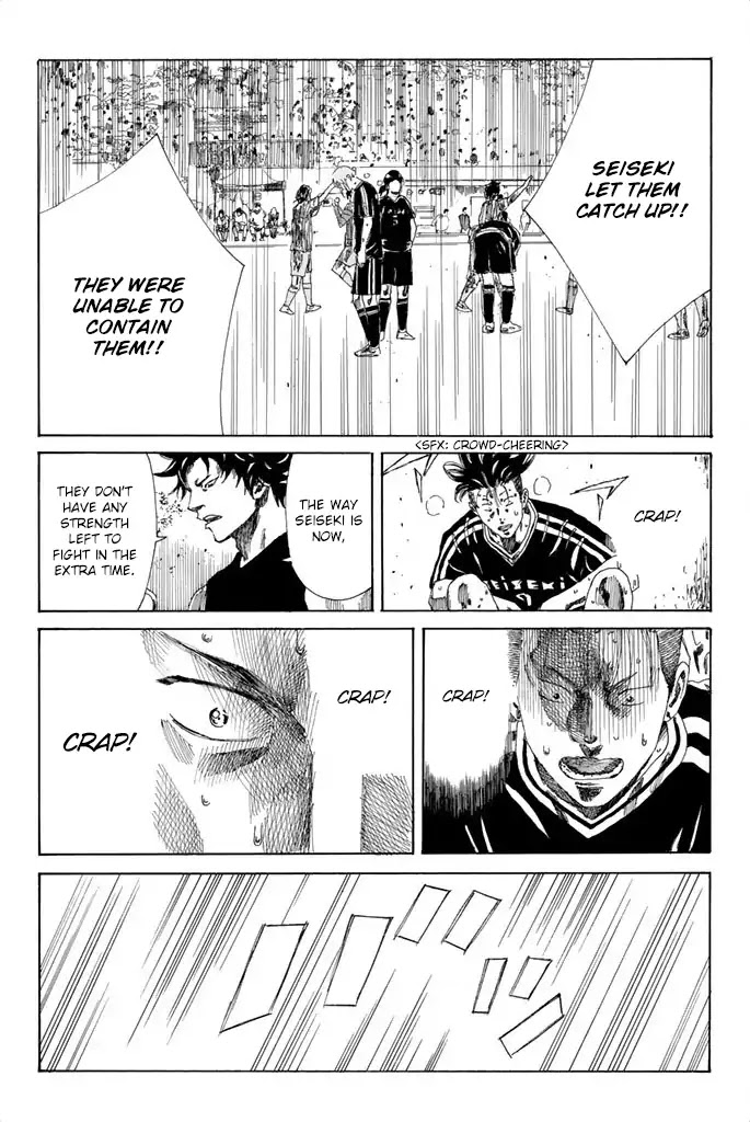 Days Chapter 72 page 20 - Chapter 72: A Momentary Victory