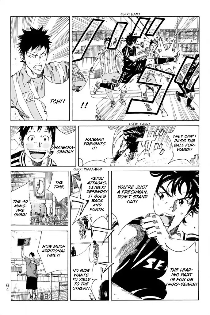 Days Chapter 72 page 7 - Chapter 72: A Momentary Victory