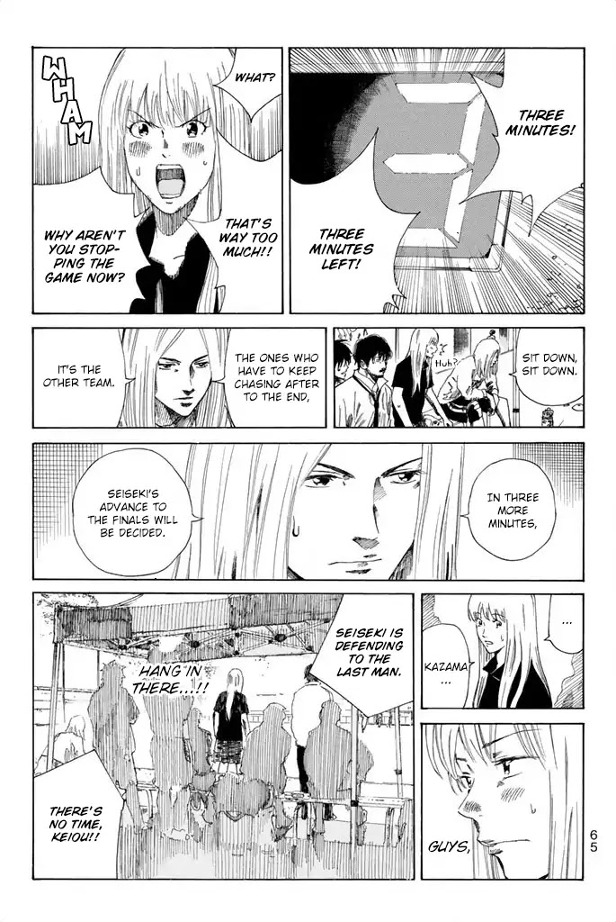 Days Chapter 72 page 8 - Chapter 72: A Momentary Victory