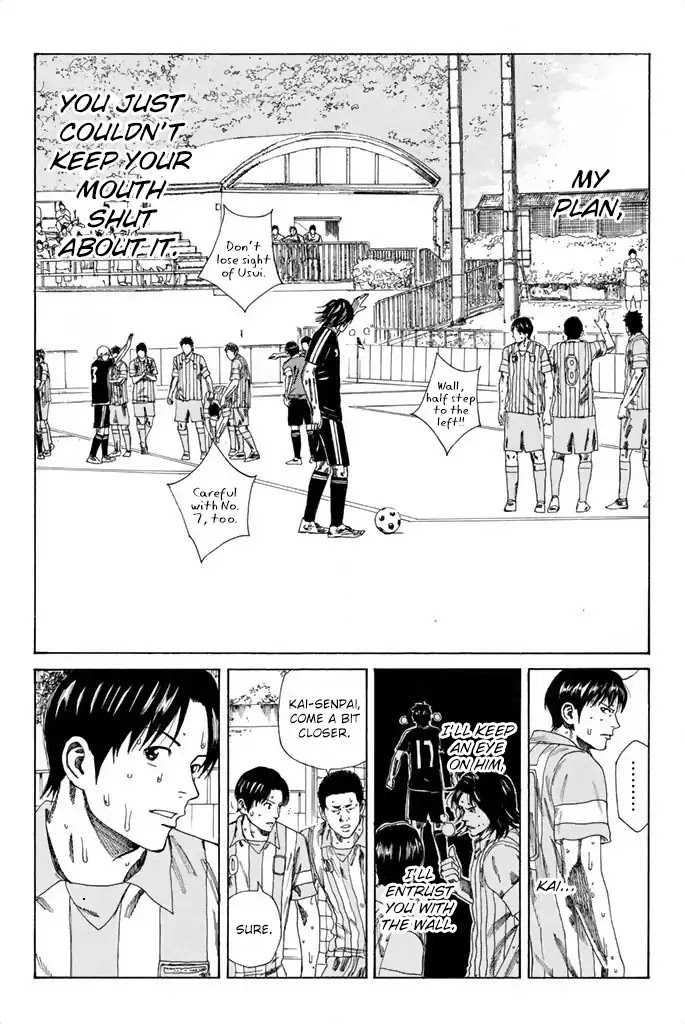 Days Chapter 74 page 10 - Chapter 74: Beautiful Dance