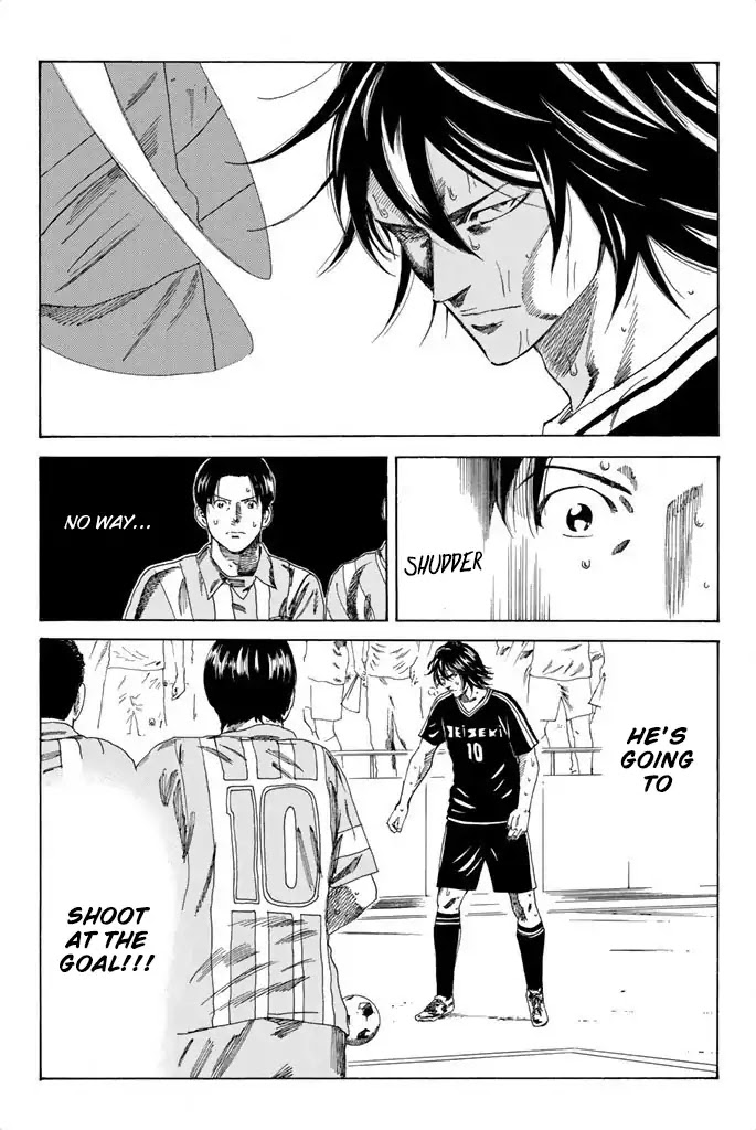 Days Chapter 74 page 11 - Chapter 74: Beautiful Dance