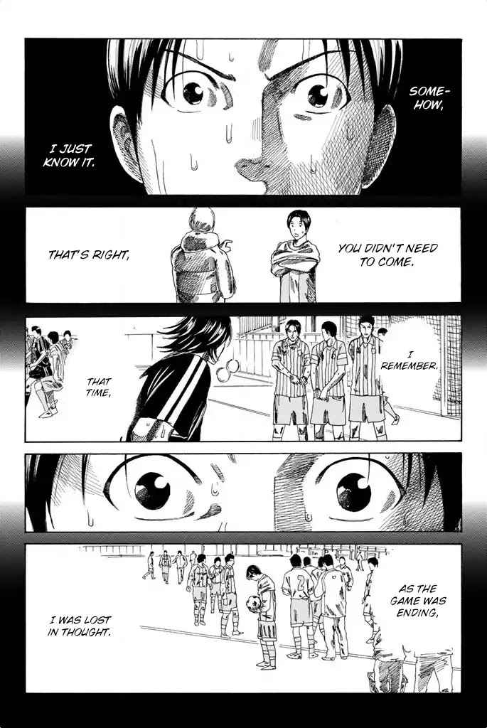 Days Chapter 74 page 12 - Chapter 74: Beautiful Dance