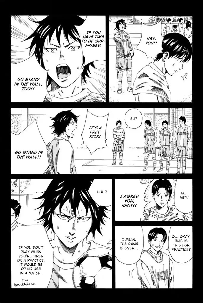 Days Chapter 74 page 13 - Chapter 74: Beautiful Dance