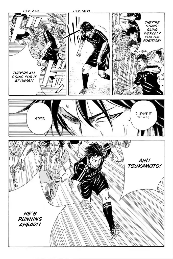 Days Chapter 74 page 15 - Chapter 74: Beautiful Dance