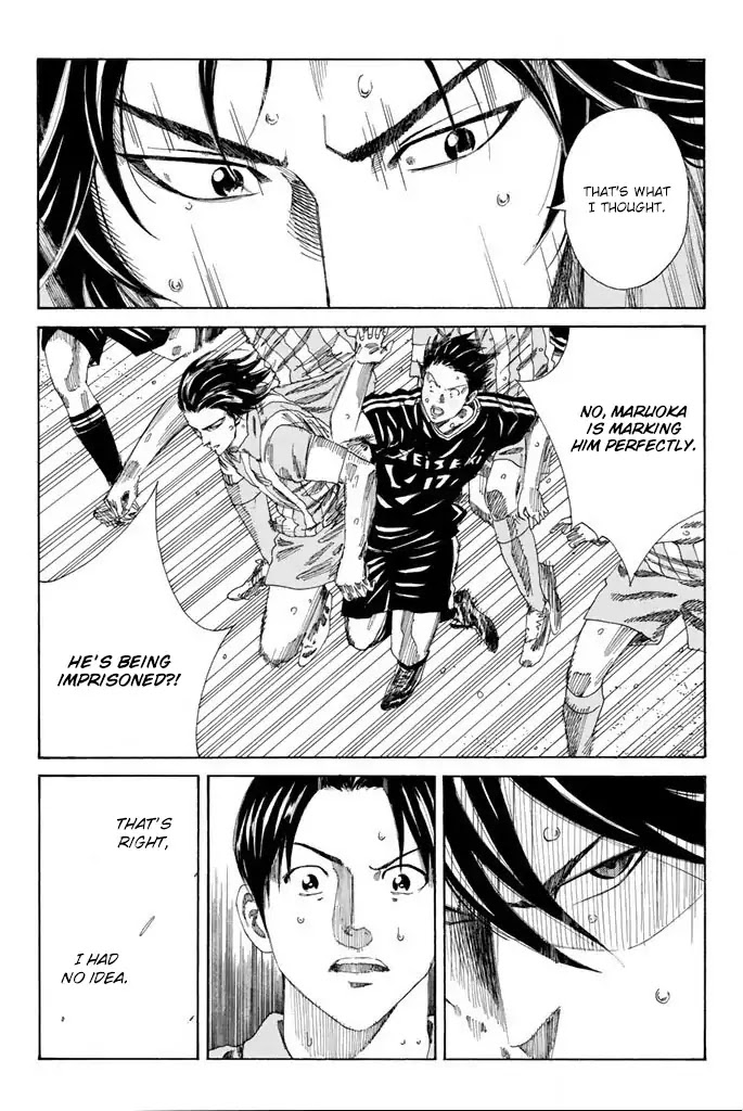 Days Chapter 74 page 16 - Chapter 74: Beautiful Dance