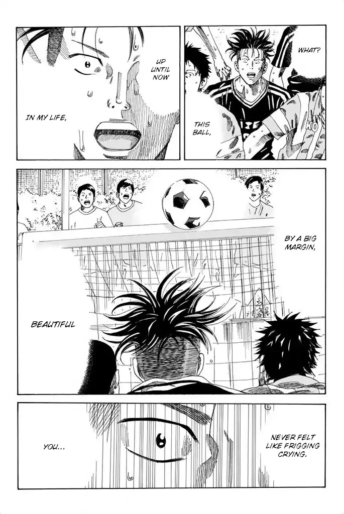 Days Chapter 74 page 21 - Chapter 74: Beautiful Dance