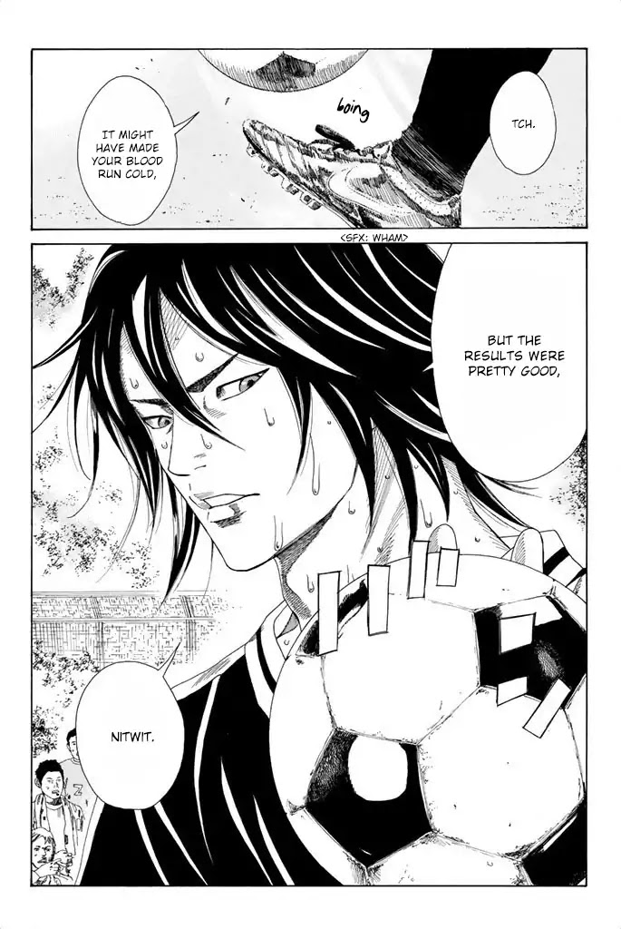 Days Chapter 74 page 3 - Chapter 74: Beautiful Dance