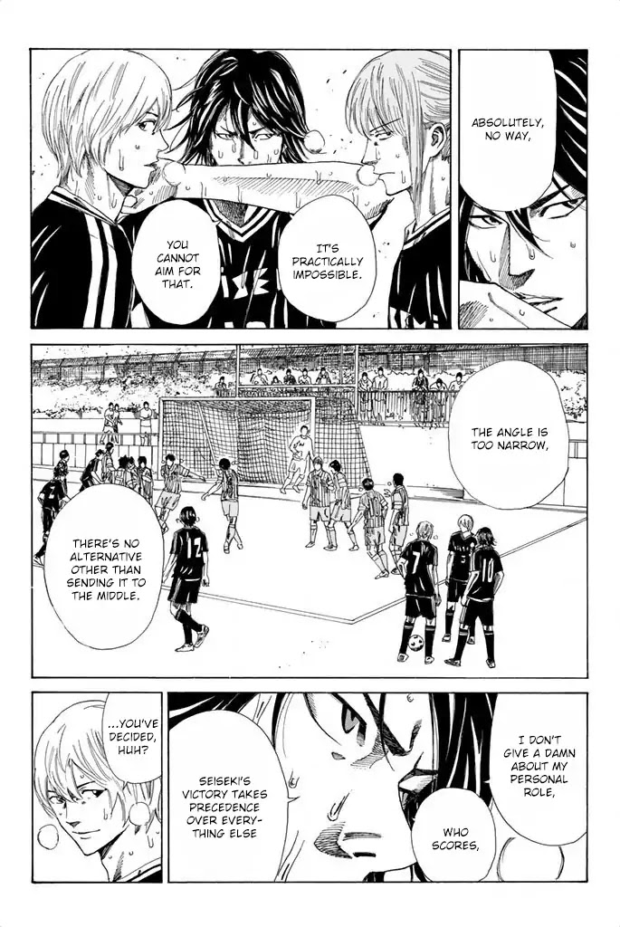Days Chapter 74 page 5 - Chapter 74: Beautiful Dance