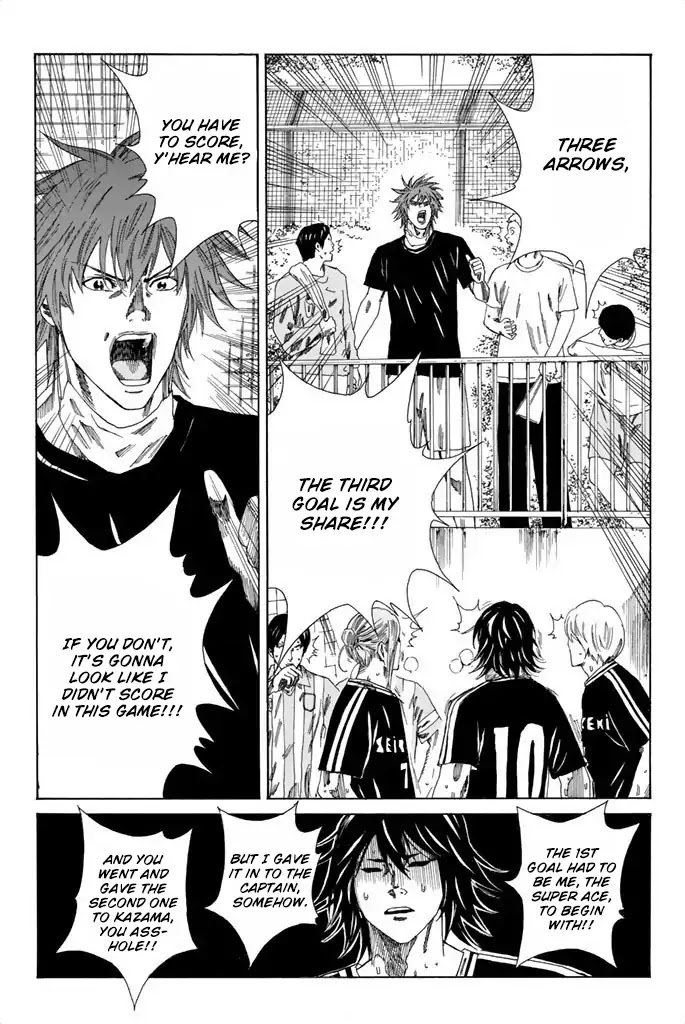 Days Chapter 74 page 7 - Chapter 74: Beautiful Dance