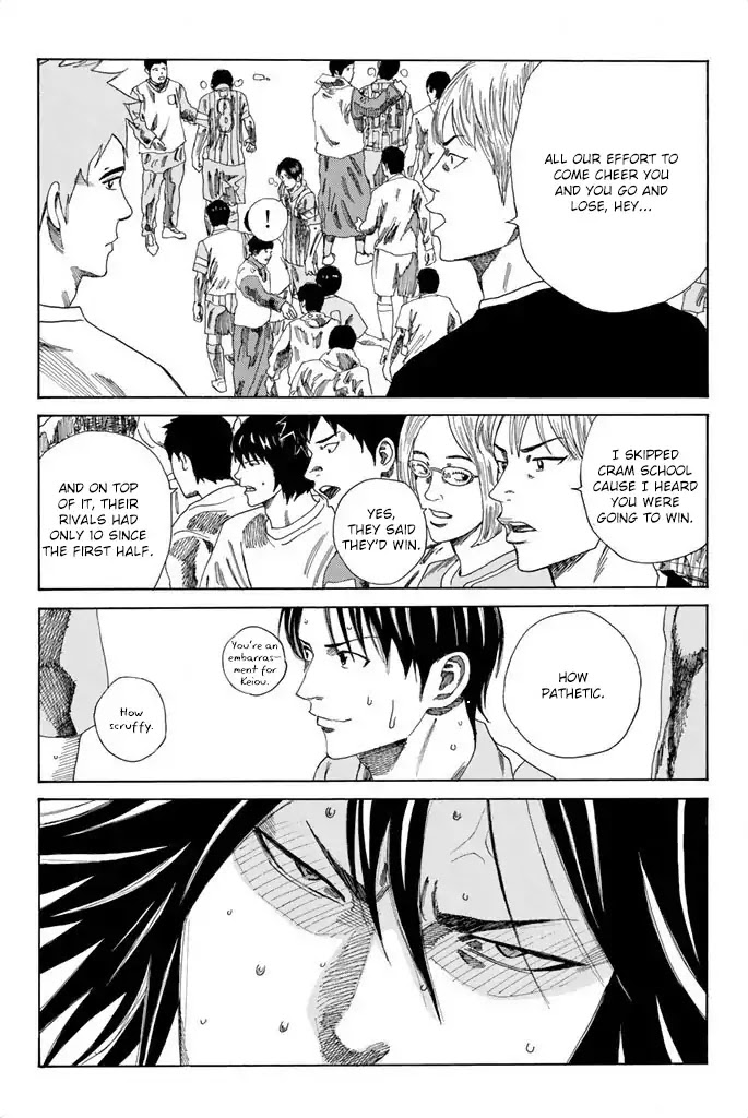Days Chapter 75 page 11 - Chapter 75: A Weed in the Middle of the Artificial Turf