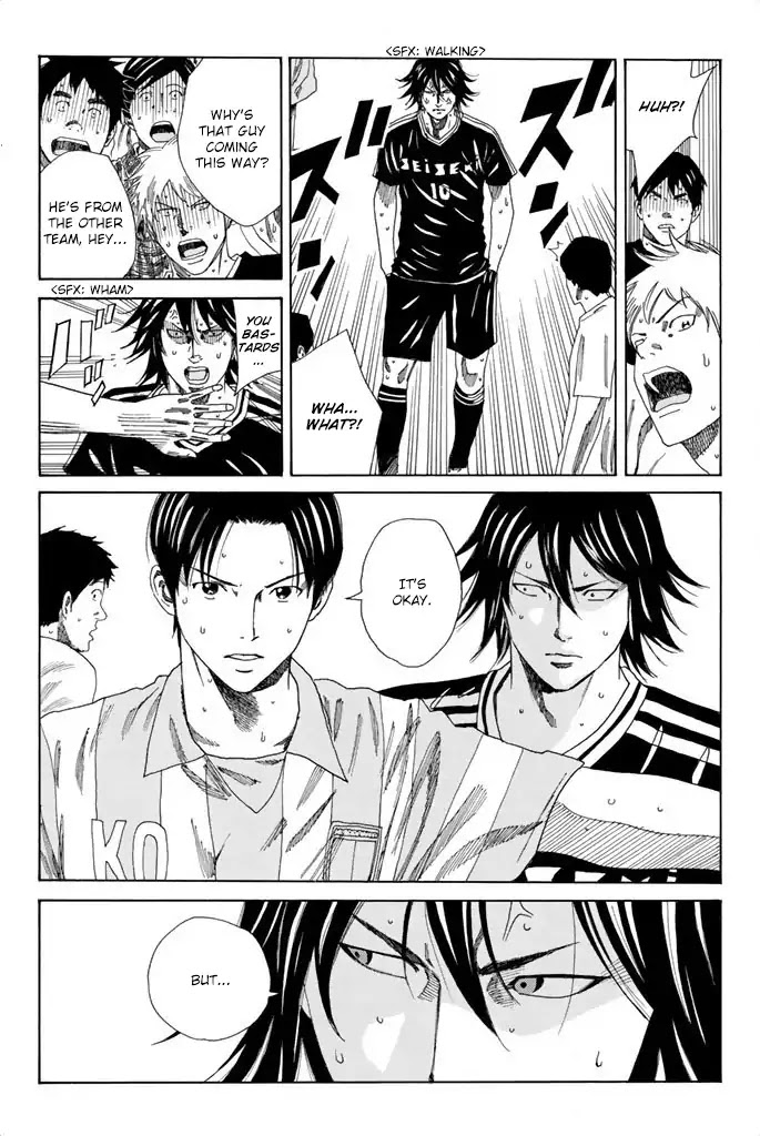 Days Chapter 75 page 12 - Chapter 75: A Weed in the Middle of the Artificial Turf