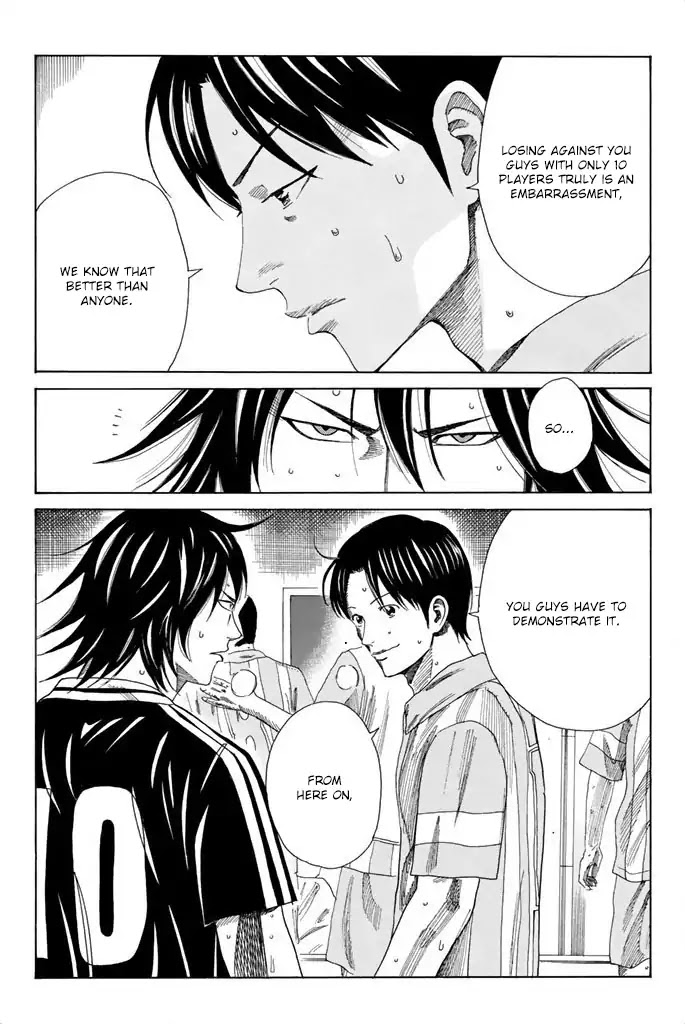 Days Chapter 75 page 13 - Chapter 75: A Weed in the Middle of the Artificial Turf