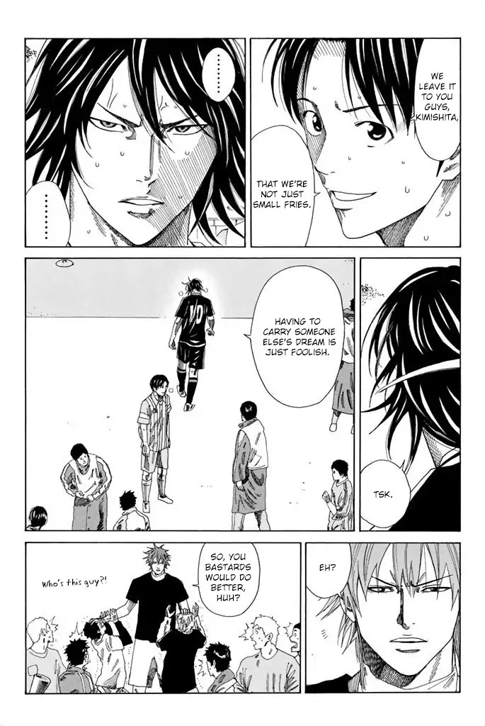 Days Chapter 75 page 14 - Chapter 75: A Weed in the Middle of the Artificial Turf