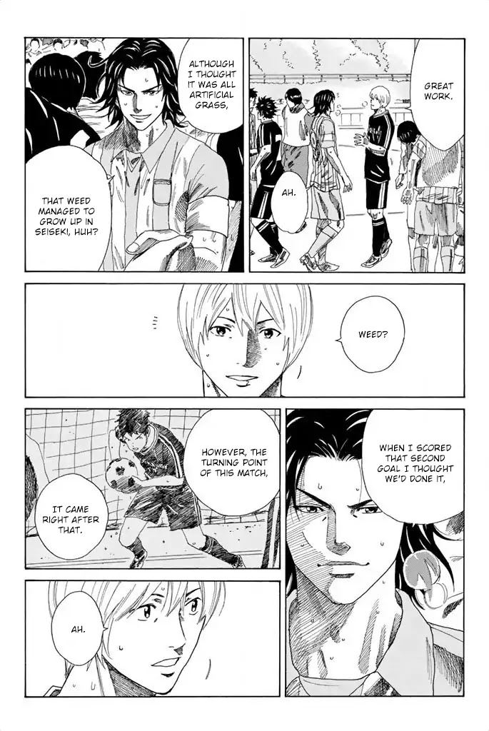 Days Chapter 75 page 15 - Chapter 75: A Weed in the Middle of the Artificial Turf