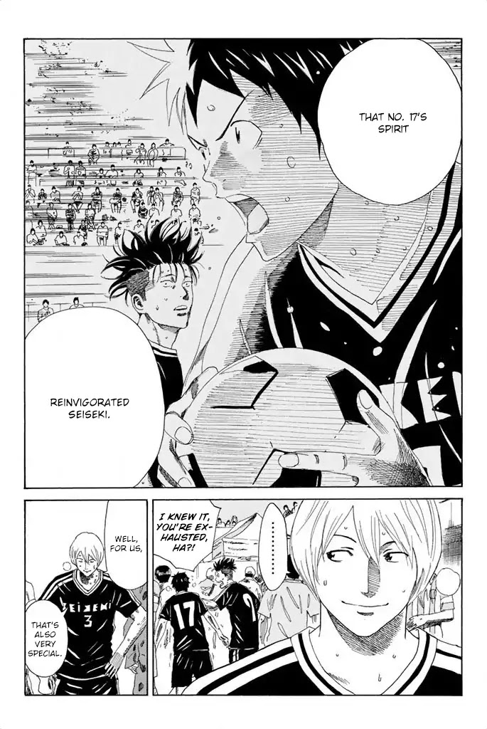 Days Chapter 75 page 16 - Chapter 75: A Weed in the Middle of the Artificial Turf