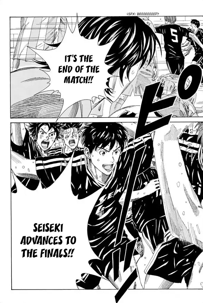 Days Chapter 75 page 4 - Chapter 75: A Weed in the Middle of the Artificial Turf