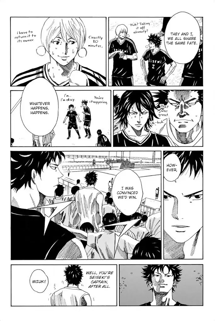 Days Chapter 75 page 9 - Chapter 75: A Weed in the Middle of the Artificial Turf
