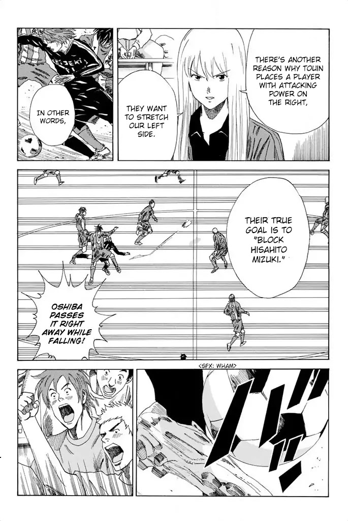 Days Chapter 82 page 12 - Chapter 82: Royalty and Nobility