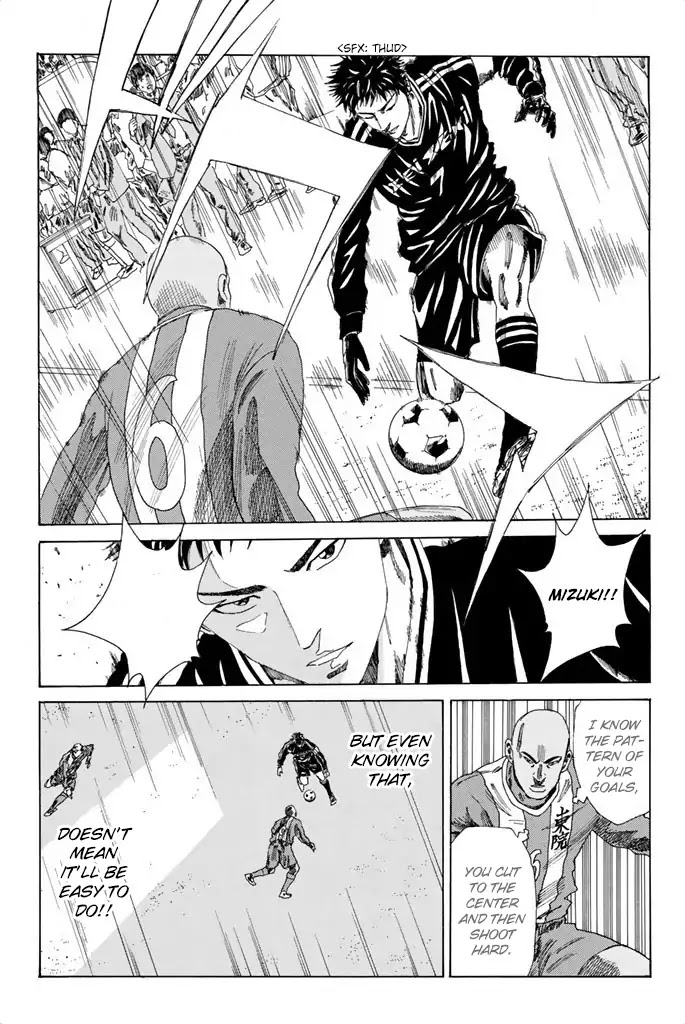 Days Chapter 82 page 13 - Chapter 82: Royalty and Nobility