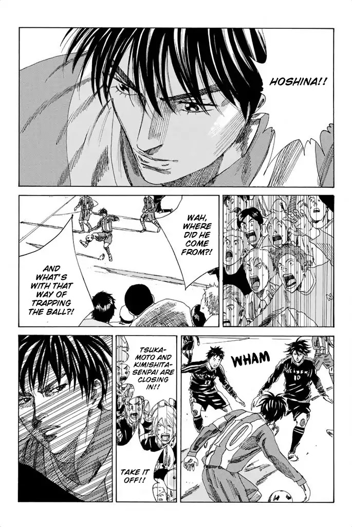Days Chapter 82 page 17 - Chapter 82: Royalty and Nobility
