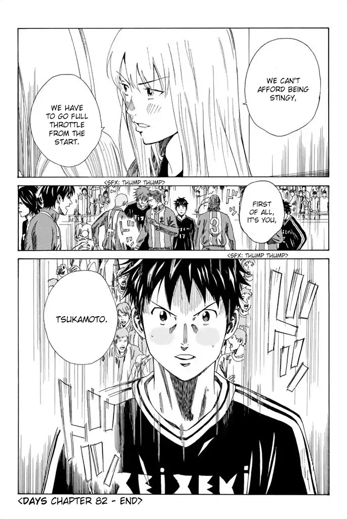 Days Chapter 82 page 20 - Chapter 82: Royalty and Nobility