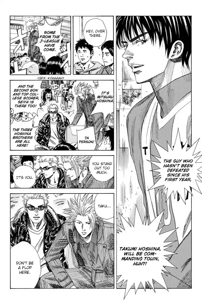 Days Chapter 82 page 3 - Chapter 82: Royalty and Nobility
