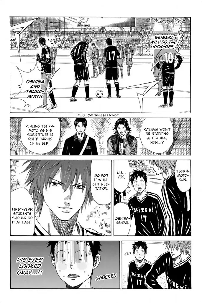 Days Chapter 82 page 5 - Chapter 82: Royalty and Nobility