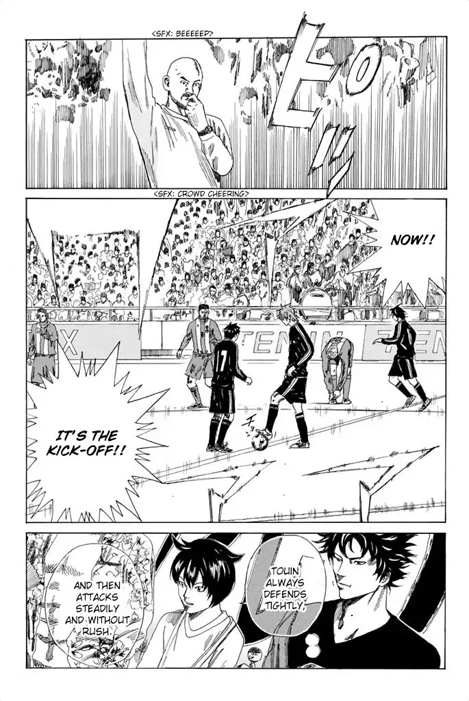 Days Chapter 82 page 6 - Chapter 82: Royalty and Nobility