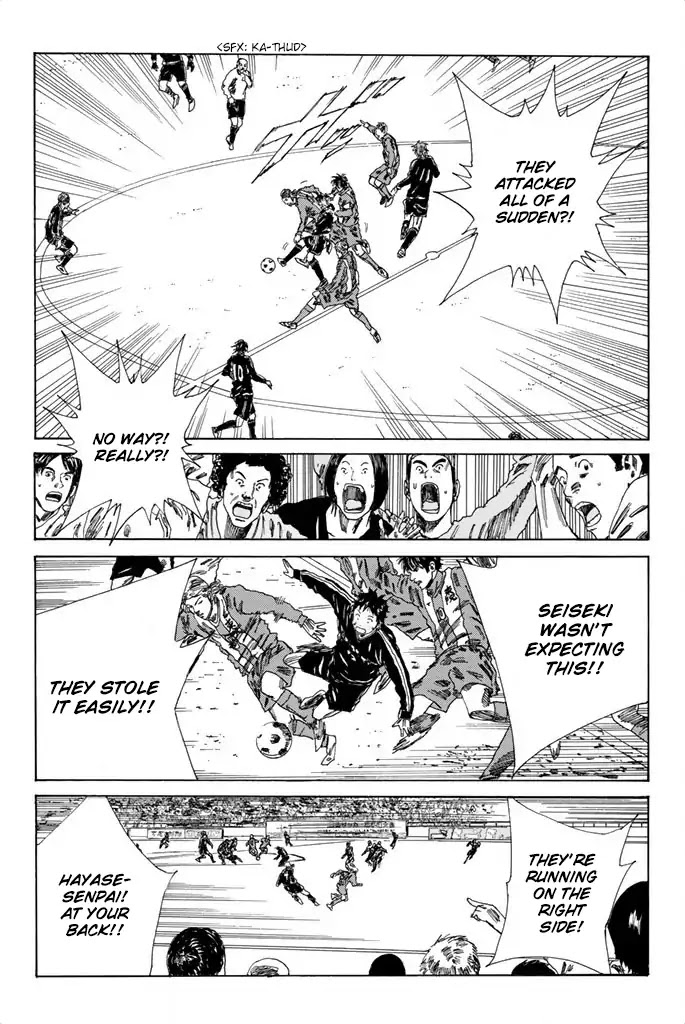 Days Chapter 82 page 8 - Chapter 82: Royalty and Nobility