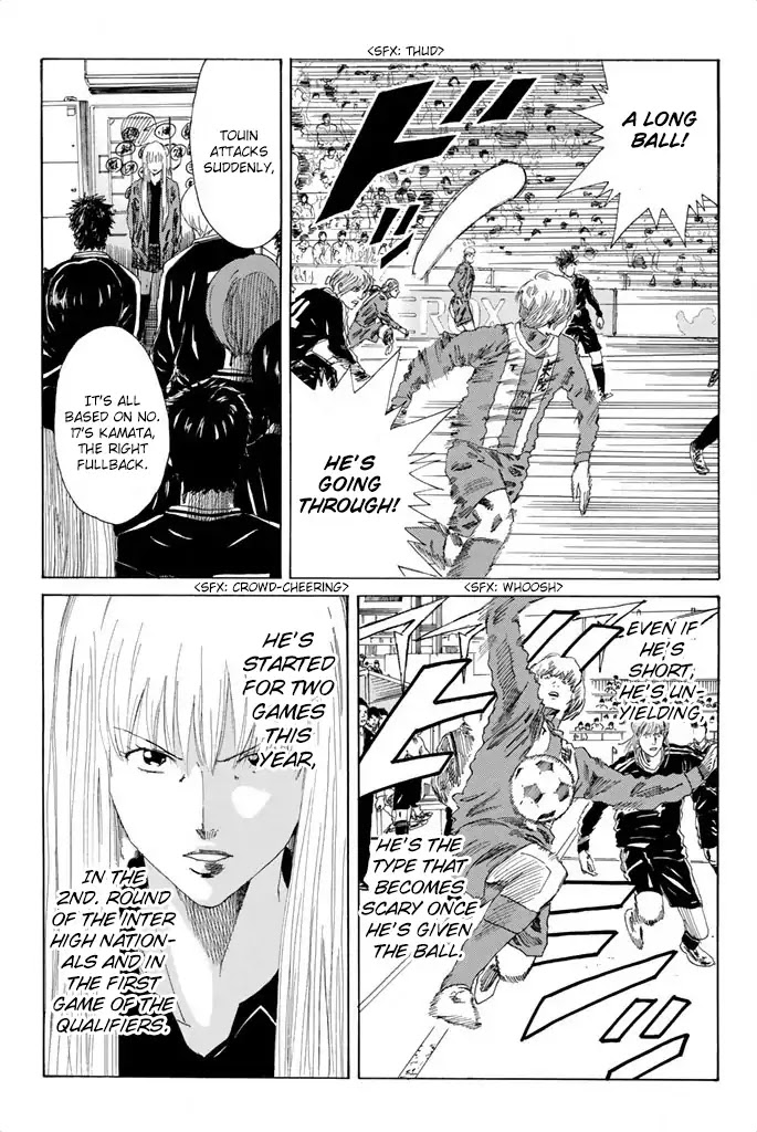 Days Chapter 82 page 9 - Chapter 82: Royalty and Nobility