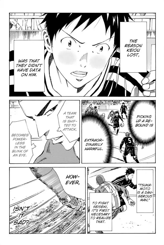 Days Chapter 83 page 10 - Chapter 83: The Evolution at That Point