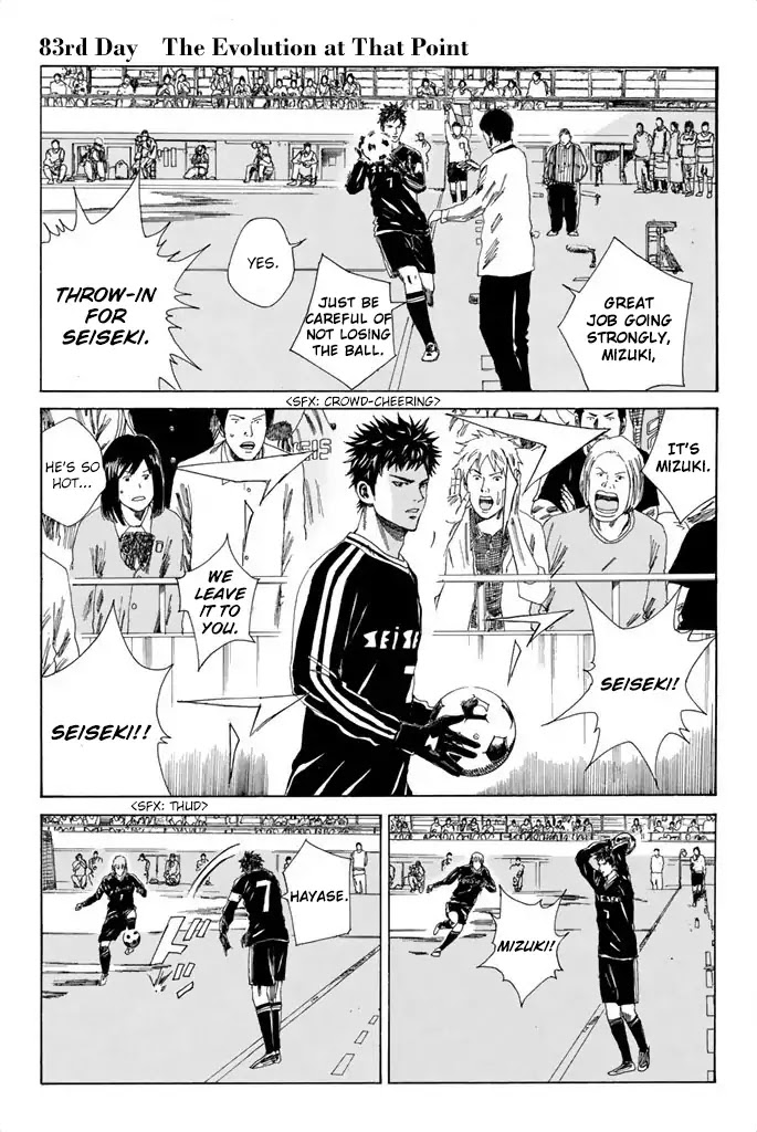 Days Chapter 83 page 2 - Chapter 83: The Evolution at That Point