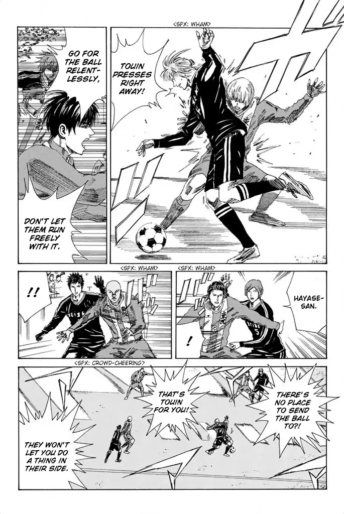 Days Chapter 83 page 3 - Chapter 83: The Evolution at That Point