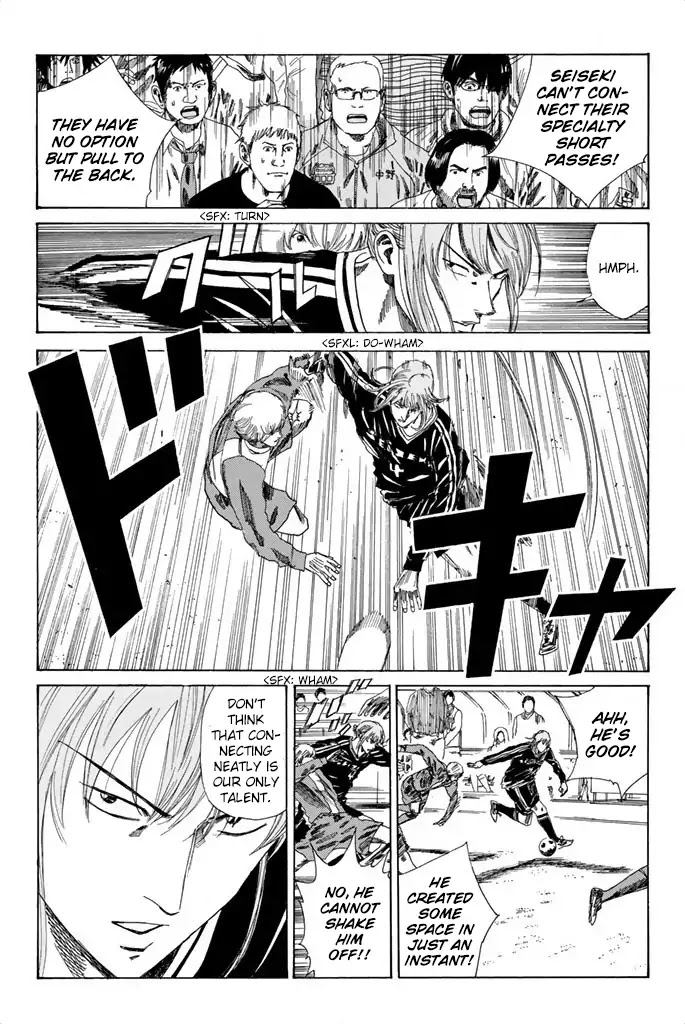 Days Chapter 83 page 4 - Chapter 83: The Evolution at That Point