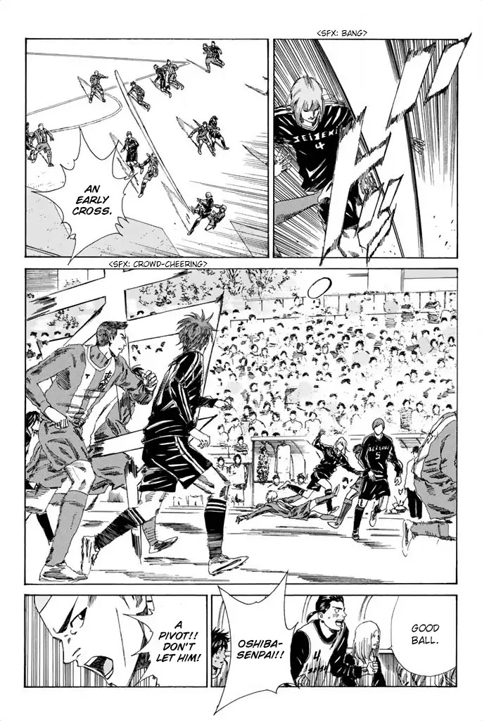 Days Chapter 83 page 5 - Chapter 83: The Evolution at That Point