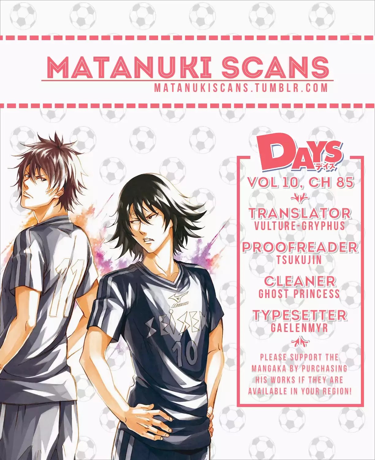 Days Chapter 85 page 1 - Chapter 85: Of Making Up One's Mind