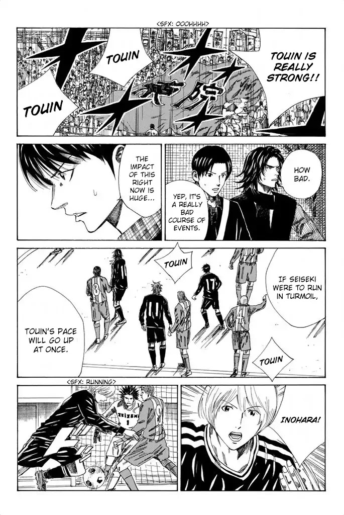 Days Chapter 85 page 11 - Chapter 85: Of Making Up One's Mind