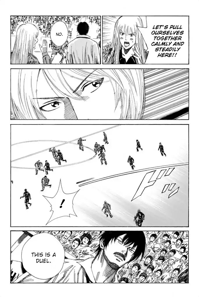 Days Chapter 85 page 12 - Chapter 85: Of Making Up One's Mind