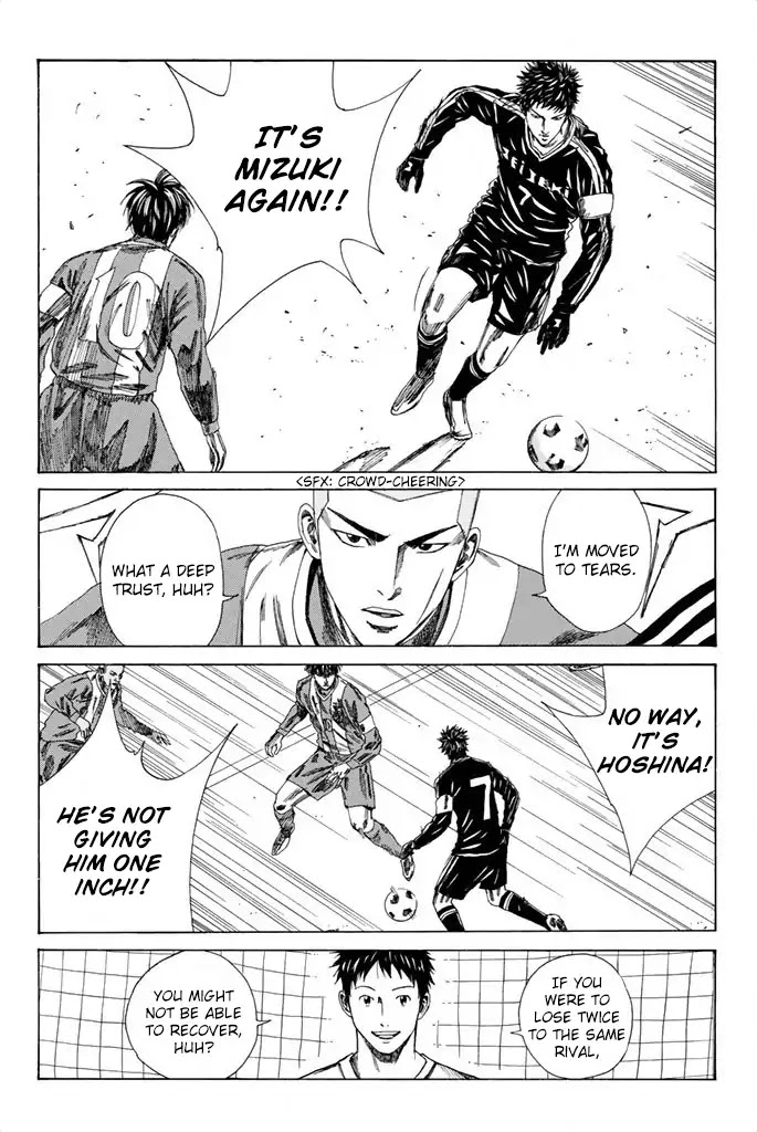 Days Chapter 85 page 13 - Chapter 85: Of Making Up One's Mind